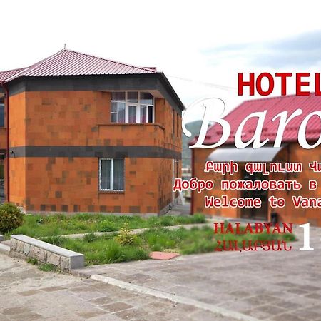 Baron Hotel Vanadzor Eksteriør billede